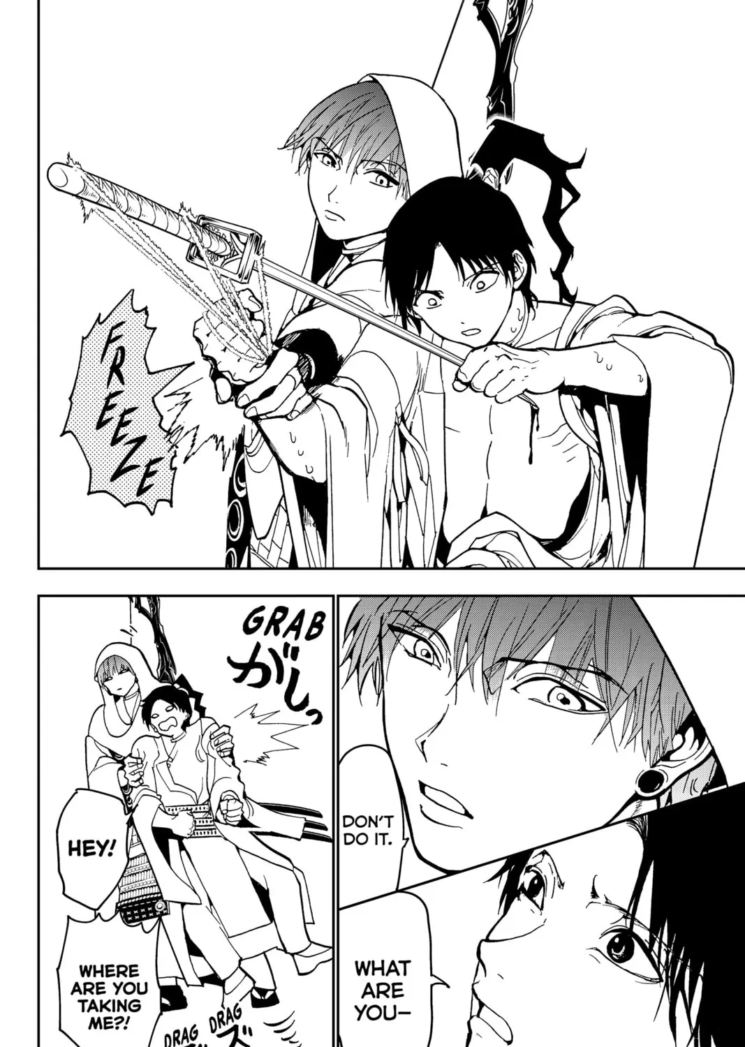Read Orient chapter 140 image 30 on Lezhin