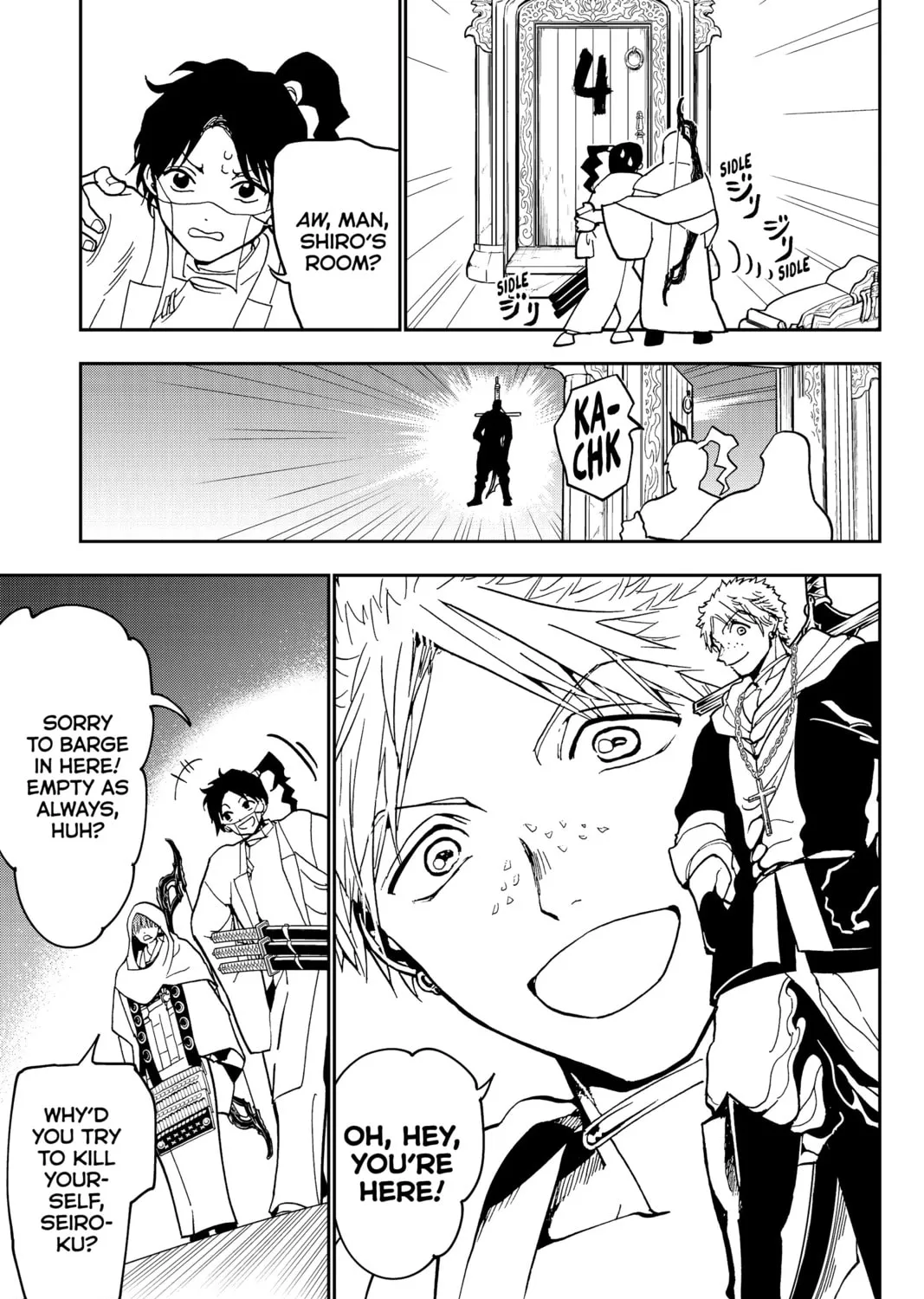 Read Orient chapter 140 image 32 on Lezhin