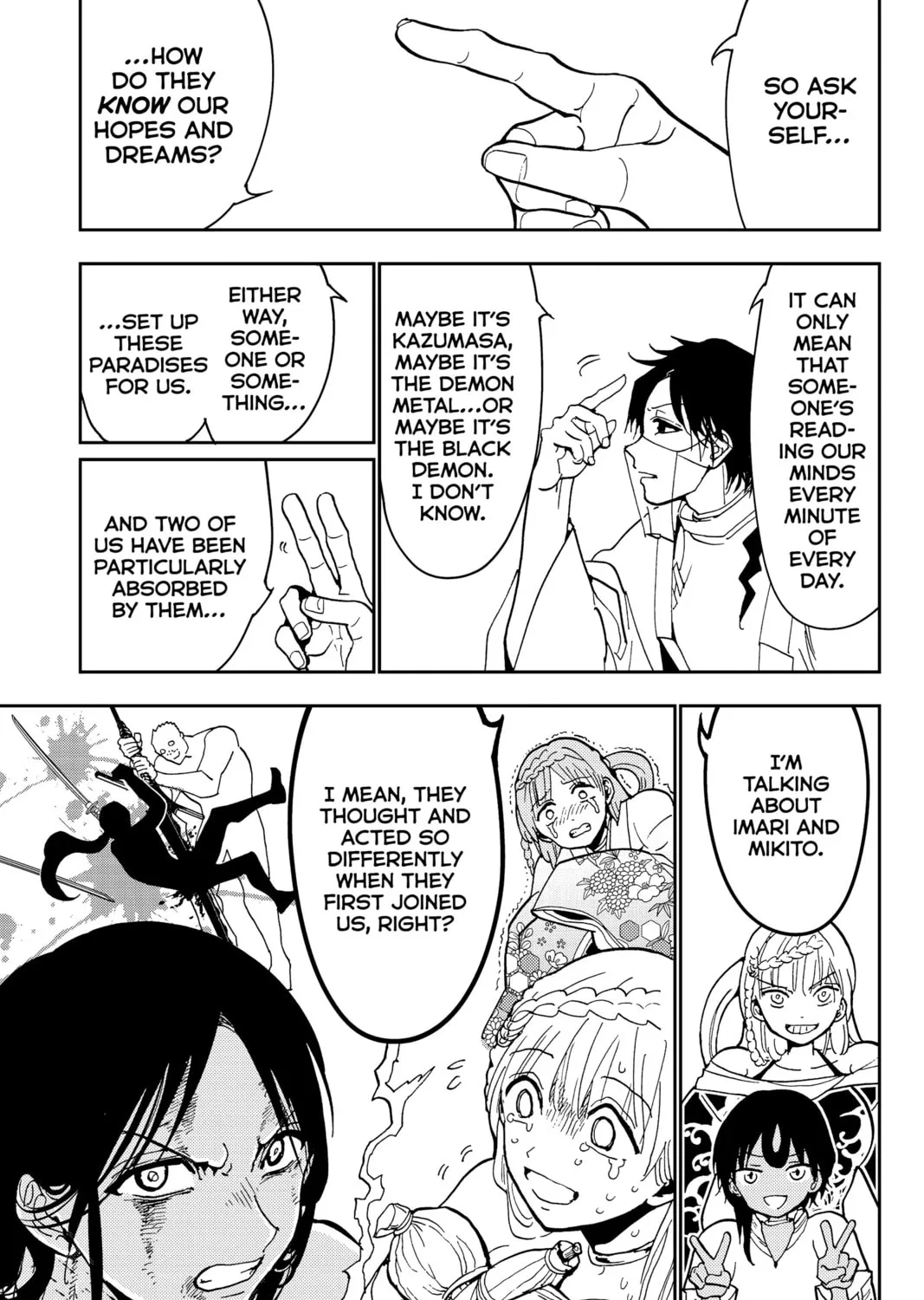 Read Orient chapter 140 image 44 on Lezhin