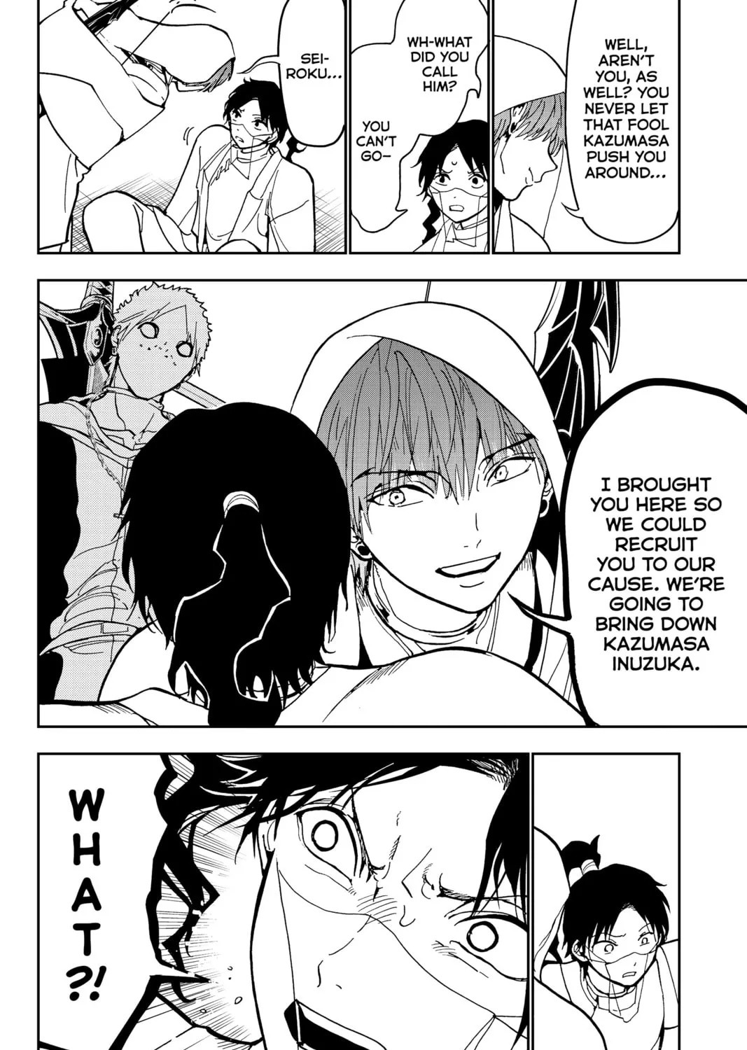 Read Orient chapter 140 image 50 on Lezhin