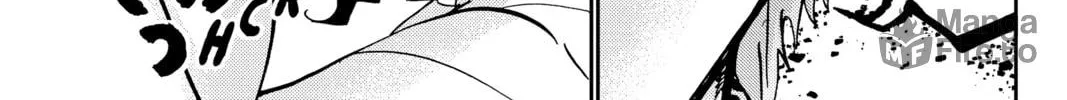 Read Orient chapter 140 image 53 on Lezhin