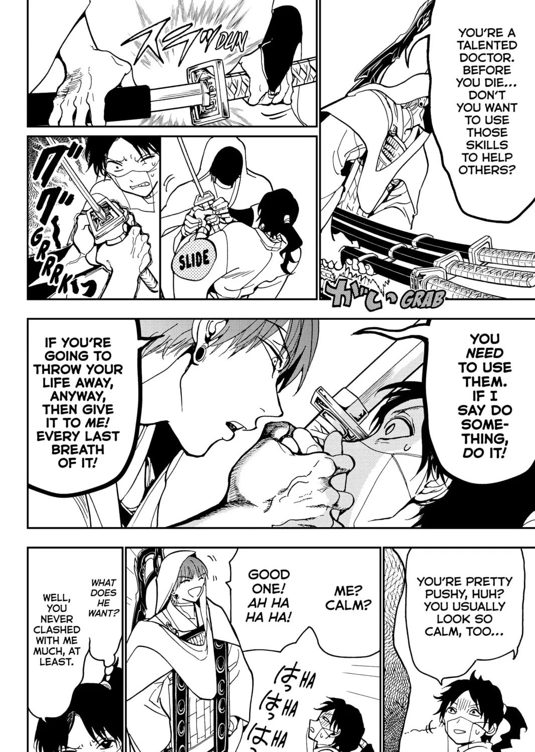 Read Orient chapter 140 image 54 on Lezhin