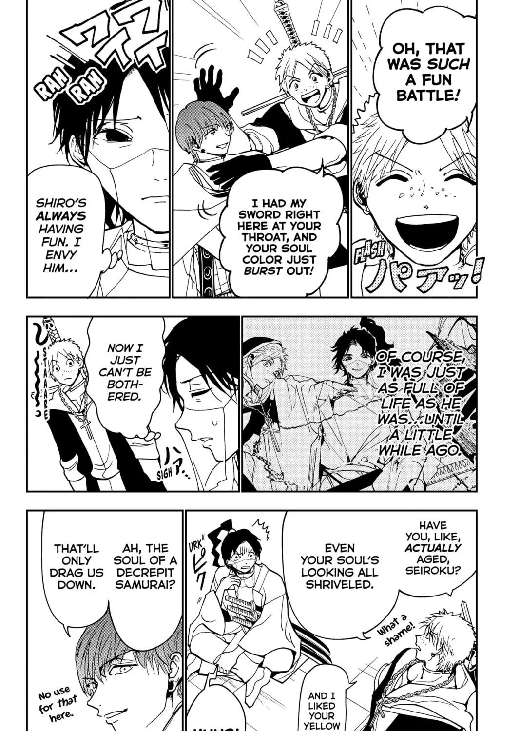 Read Orient chapter 140 image 58 on Lezhin