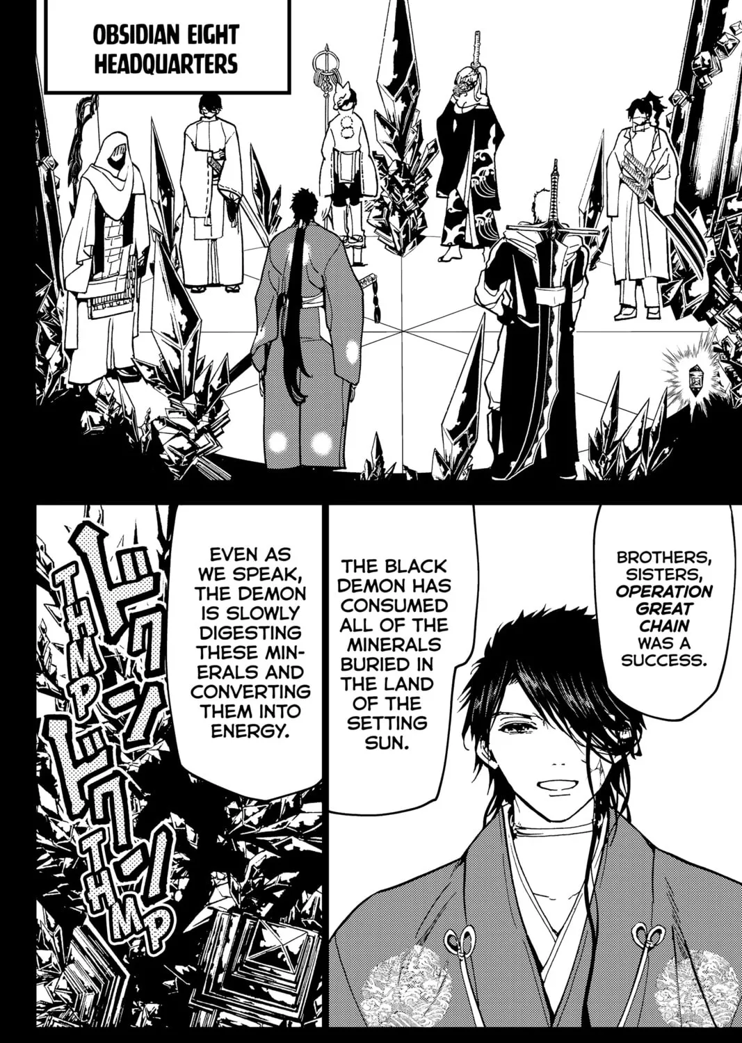 Read Orient chapter 140 image 6 on Lezhin