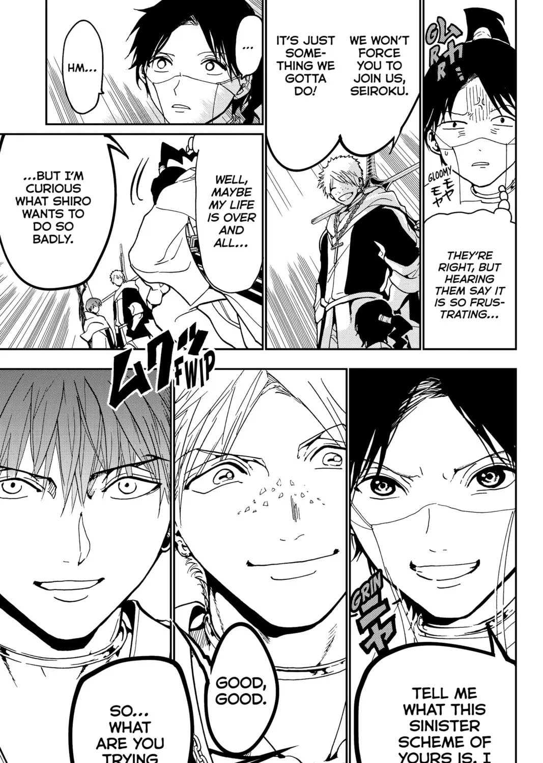 Read Orient chapter 140 image 60 on Lezhin