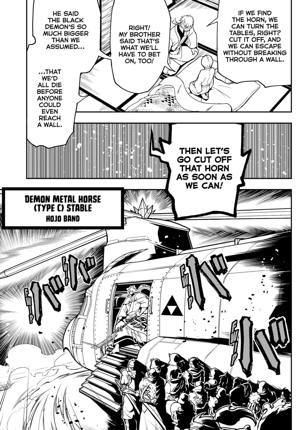 Read Orient chapter 140 image 72 on Lezhin