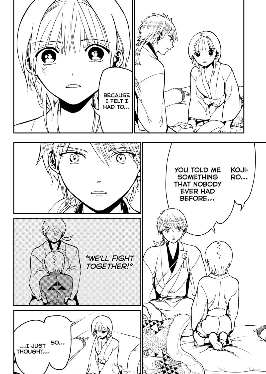 Read Orient chapter 140 image 78 on Lezhin