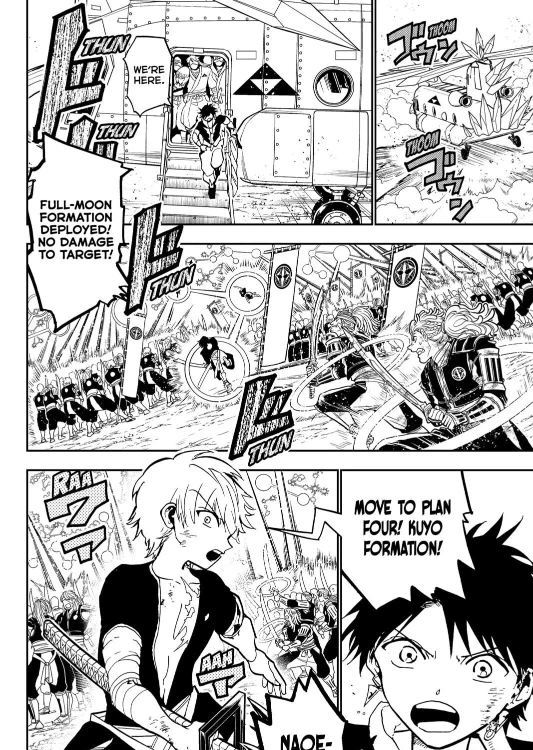 Read Orient chapter 141 image 10 on Lezhin