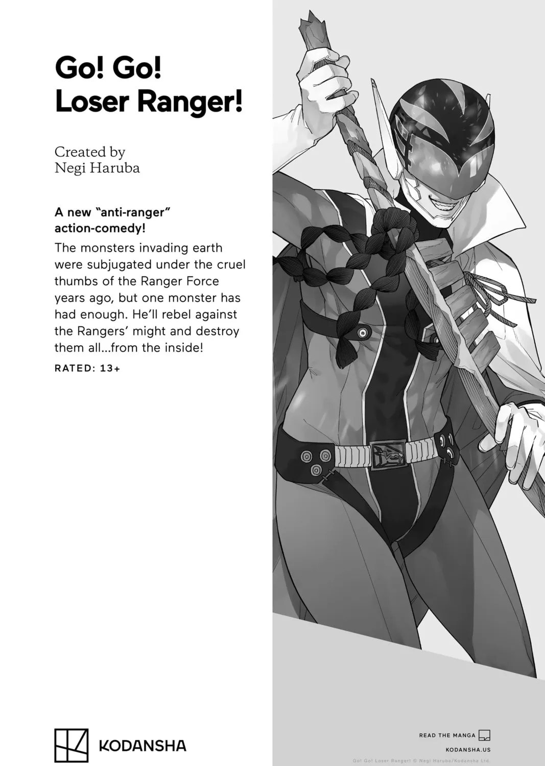 Read Orient chapter 141 image 110 on Lezhin