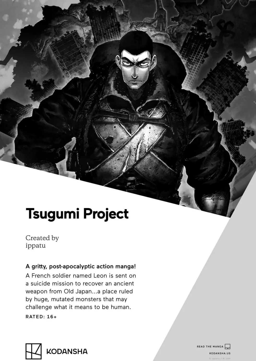 Read Orient chapter 141 image 112 on Lezhin