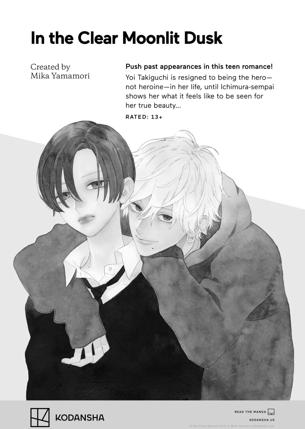 Read Orient chapter 141 image 116 on Lezhin