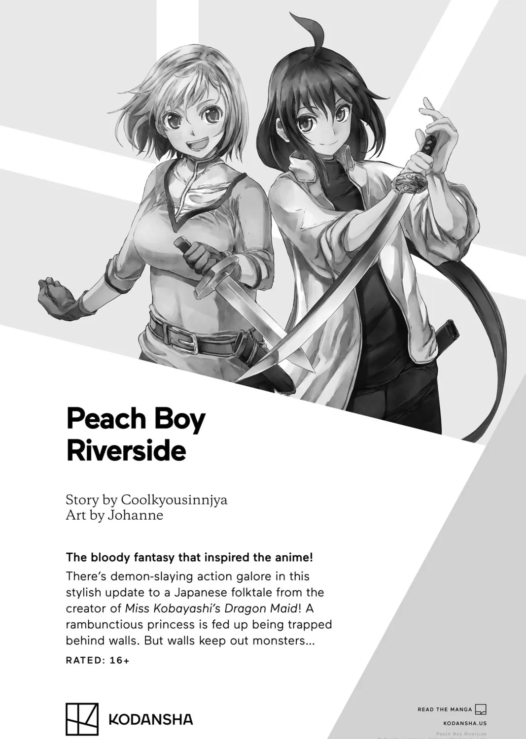 Read Orient chapter 141 image 120 on Lezhin