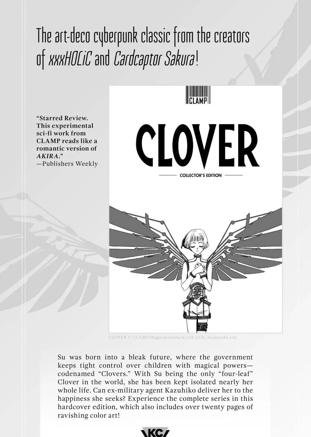 Read Orient chapter 141 image 126 on Lezhin