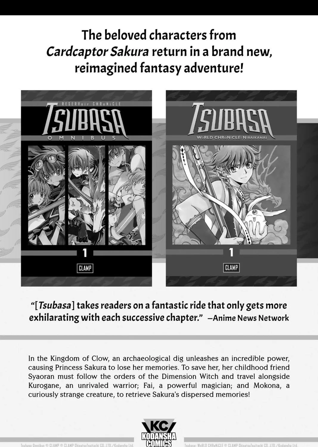 Read Orient chapter 141 image 128 on Lezhin