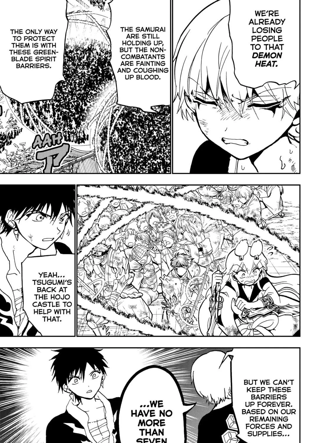 Read Orient chapter 141 image 16 on Lezhin