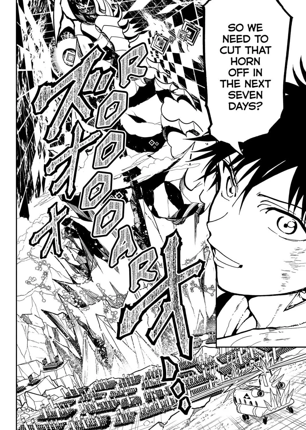 Read Orient chapter 141 image 18 on Lezhin