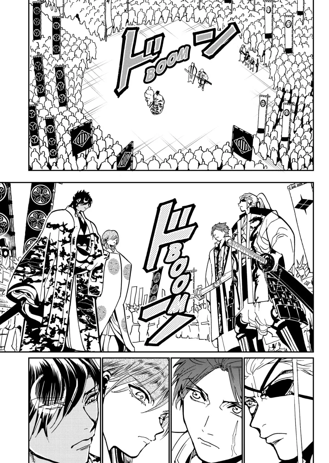 Read Orient chapter 141 image 20 on Lezhin
