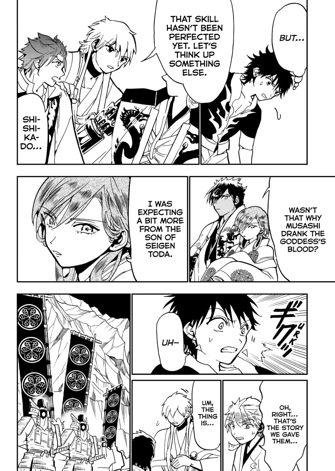 Read Orient chapter 141 image 30 on Lezhin