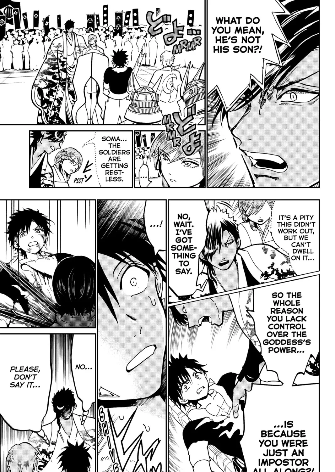 Read Orient chapter 141 image 32 on Lezhin