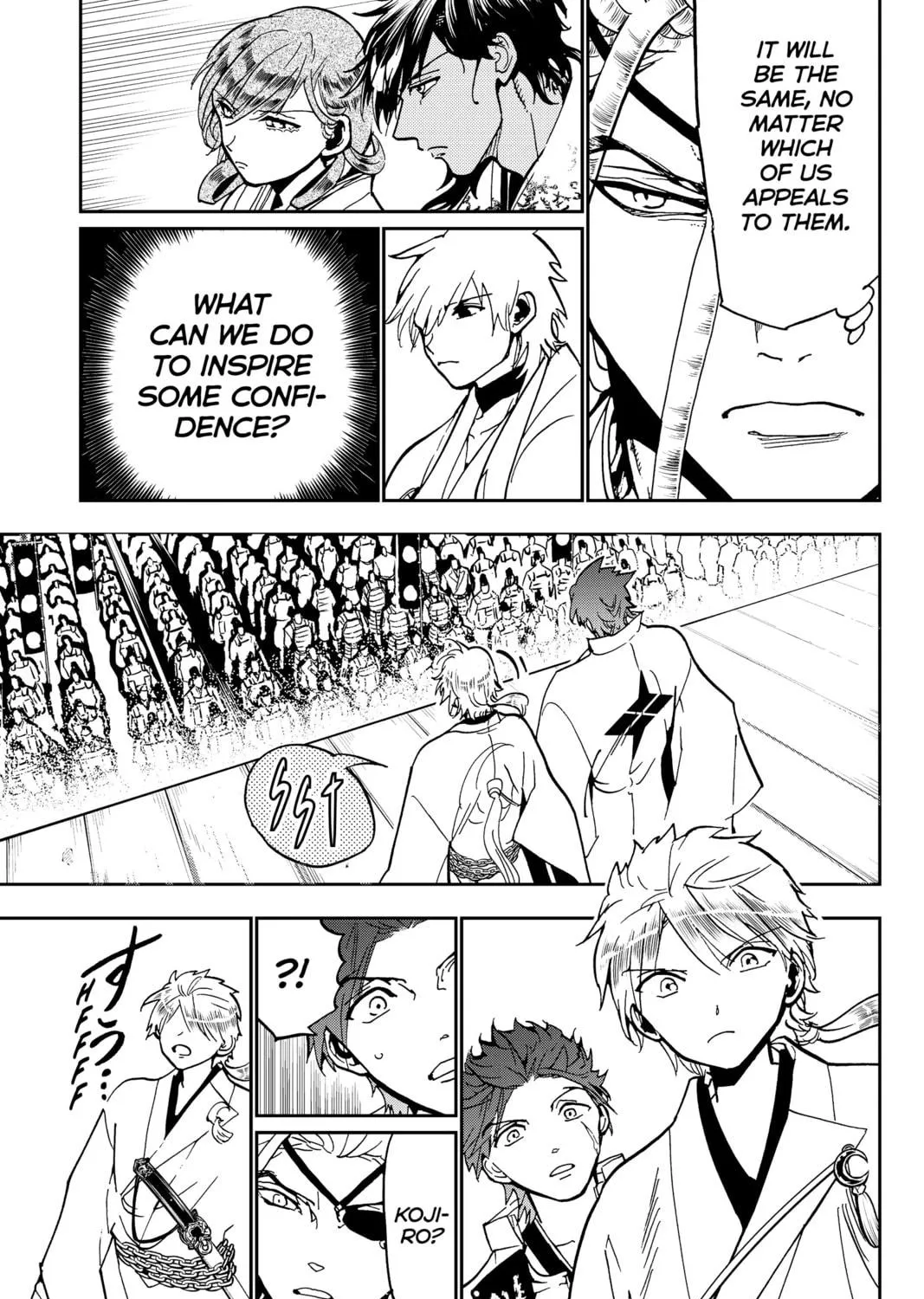 Read Orient chapter 141 image 48 on Lezhin