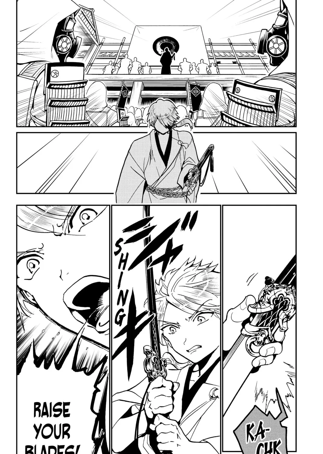Read Orient chapter 141 image 54 on Lezhin