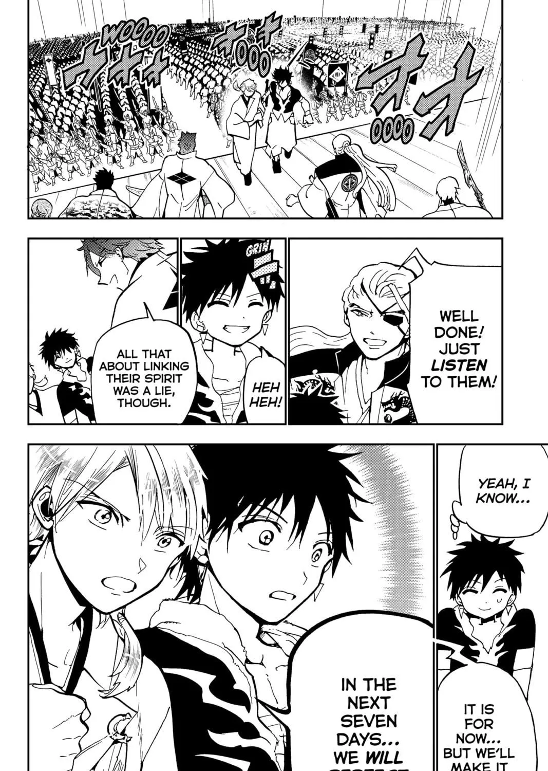 Read Orient chapter 141 image 76 on Lezhin