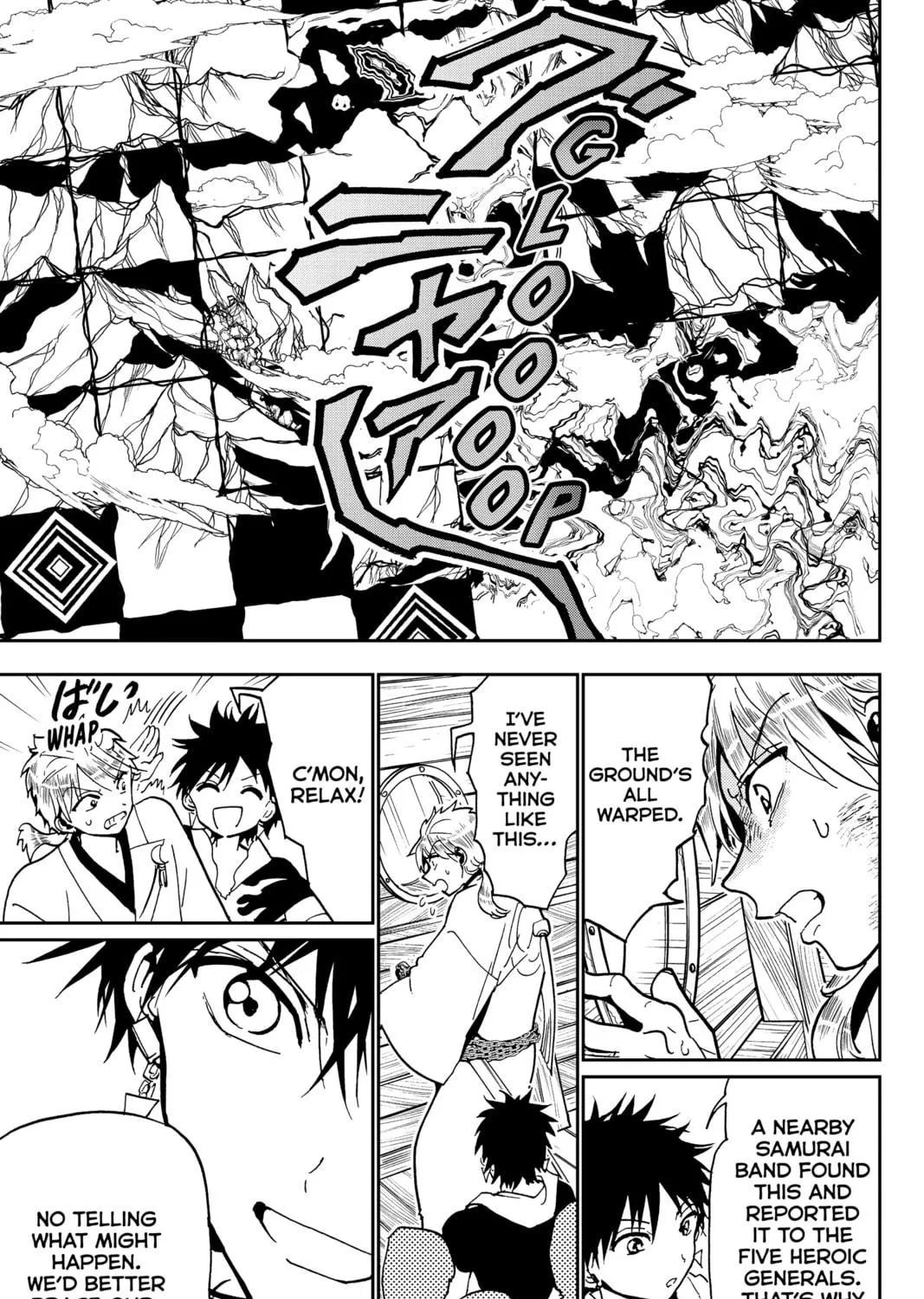 Read Orient chapter 141 image 8 on Lezhin