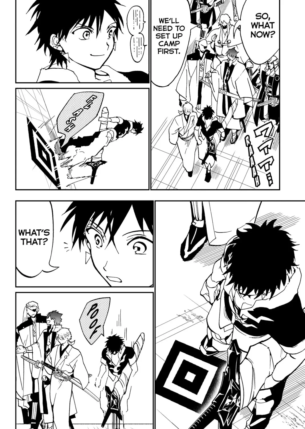 Read Orient chapter 141 image 84 on Lezhin
