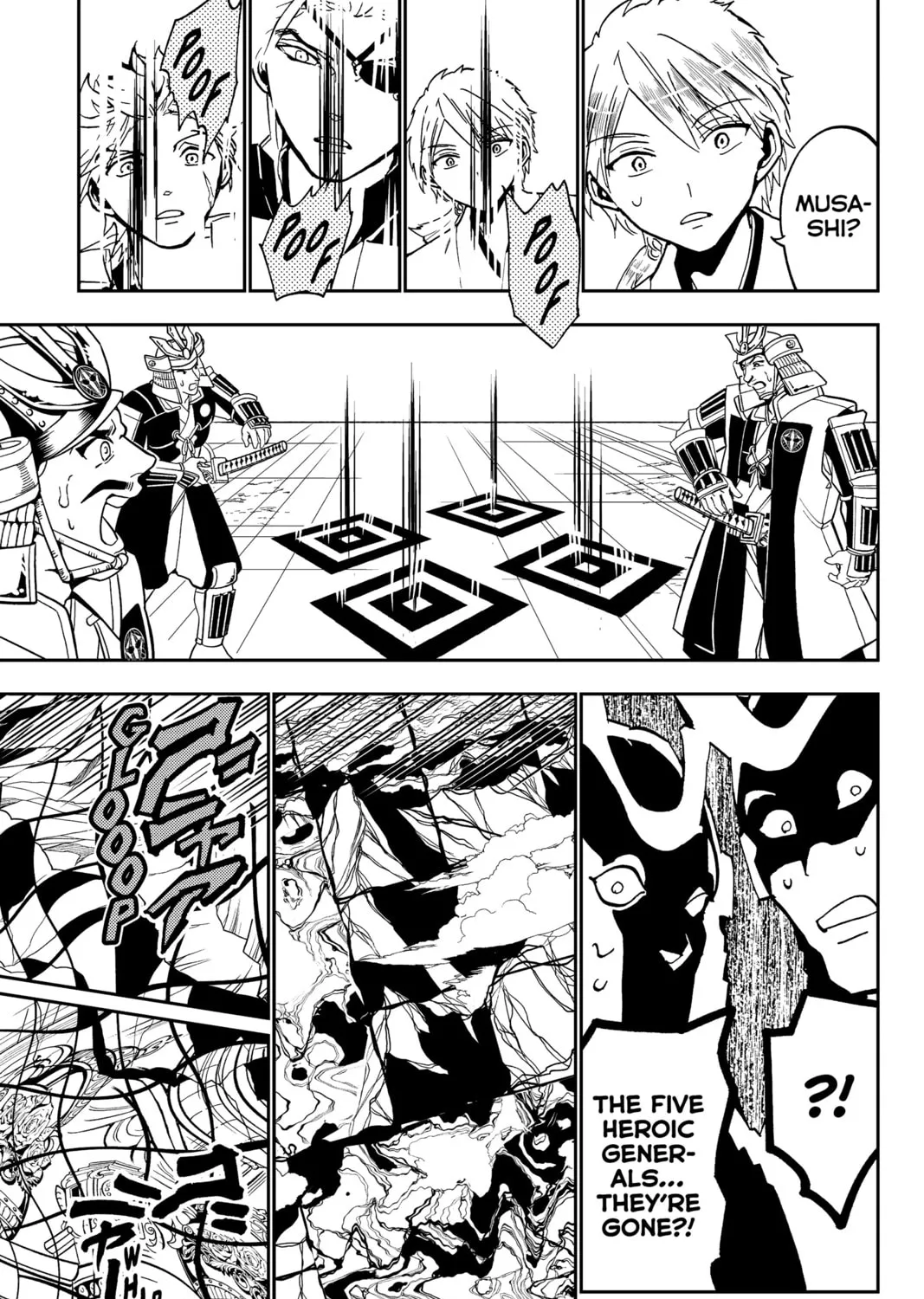 Read Orient chapter 141 image 86 on Lezhin