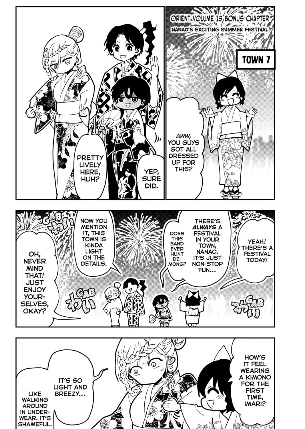 Read Orient chapter 141 image 96 on Lezhin