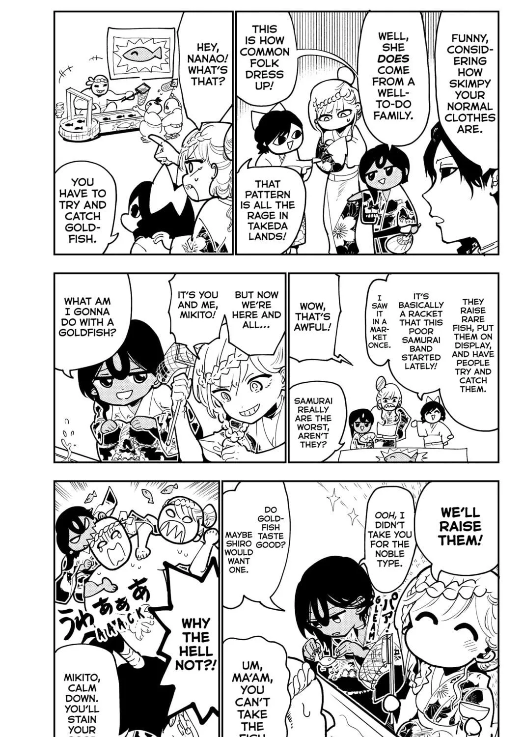 Read Orient chapter 141 image 98 on Lezhin