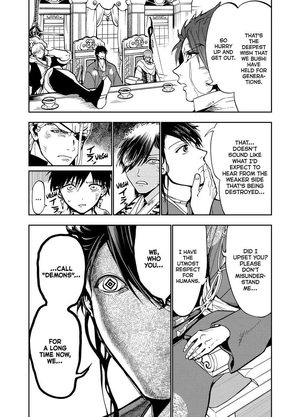Read Orient chapter 142 image 13 on Lezhin