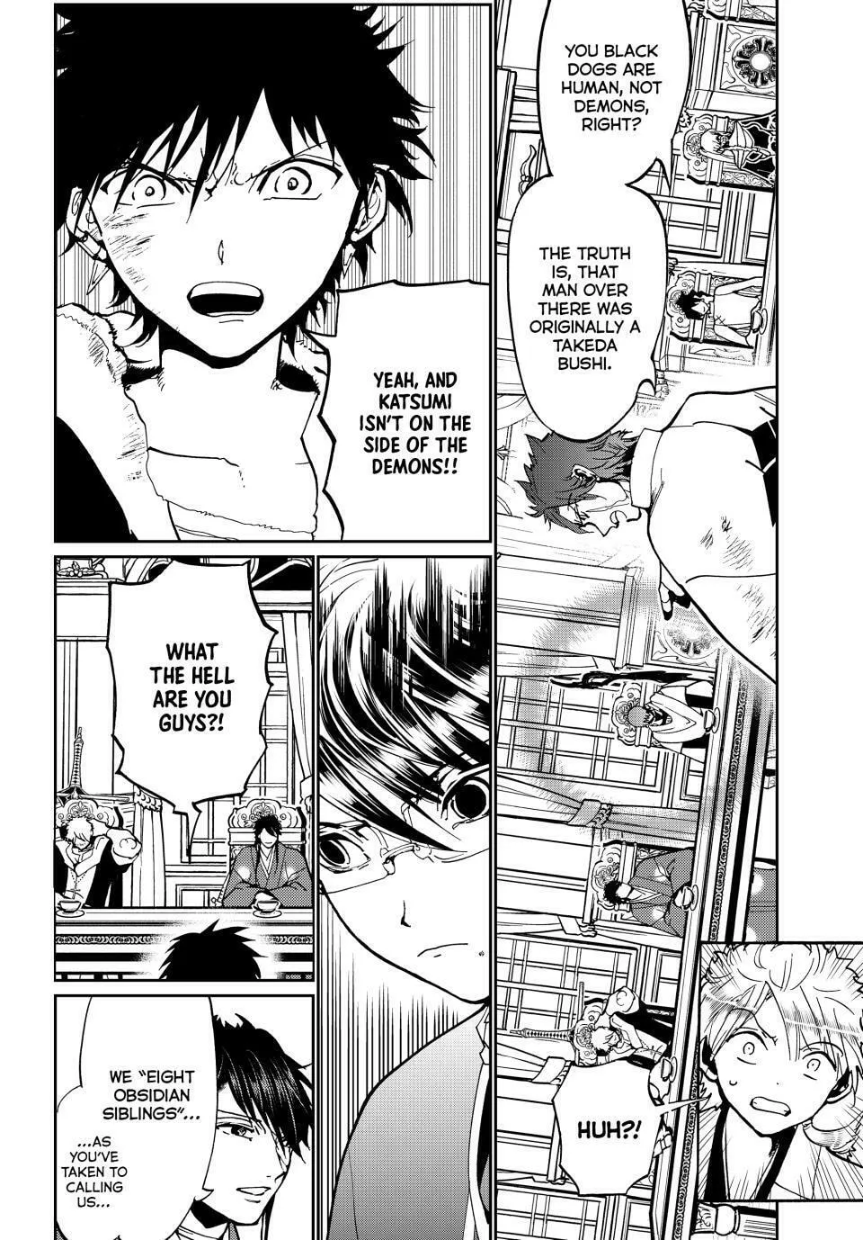 Read Orient chapter 142 image 16 on Lezhin