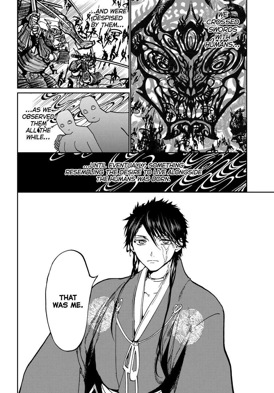 Read Orient chapter 142 image 18 on Lezhin