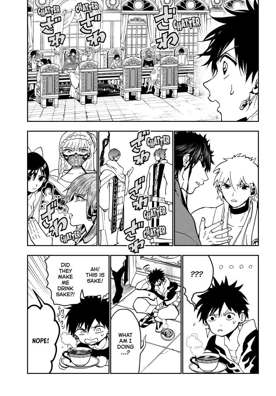 Read Orient chapter 142 image 21 on Lezhin