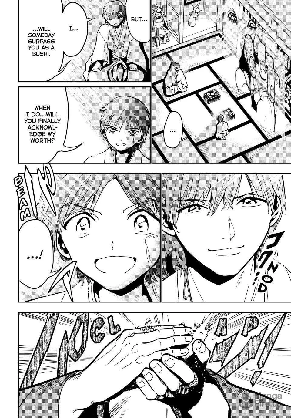 Read Orient chapter 142 image 32 on Lezhin