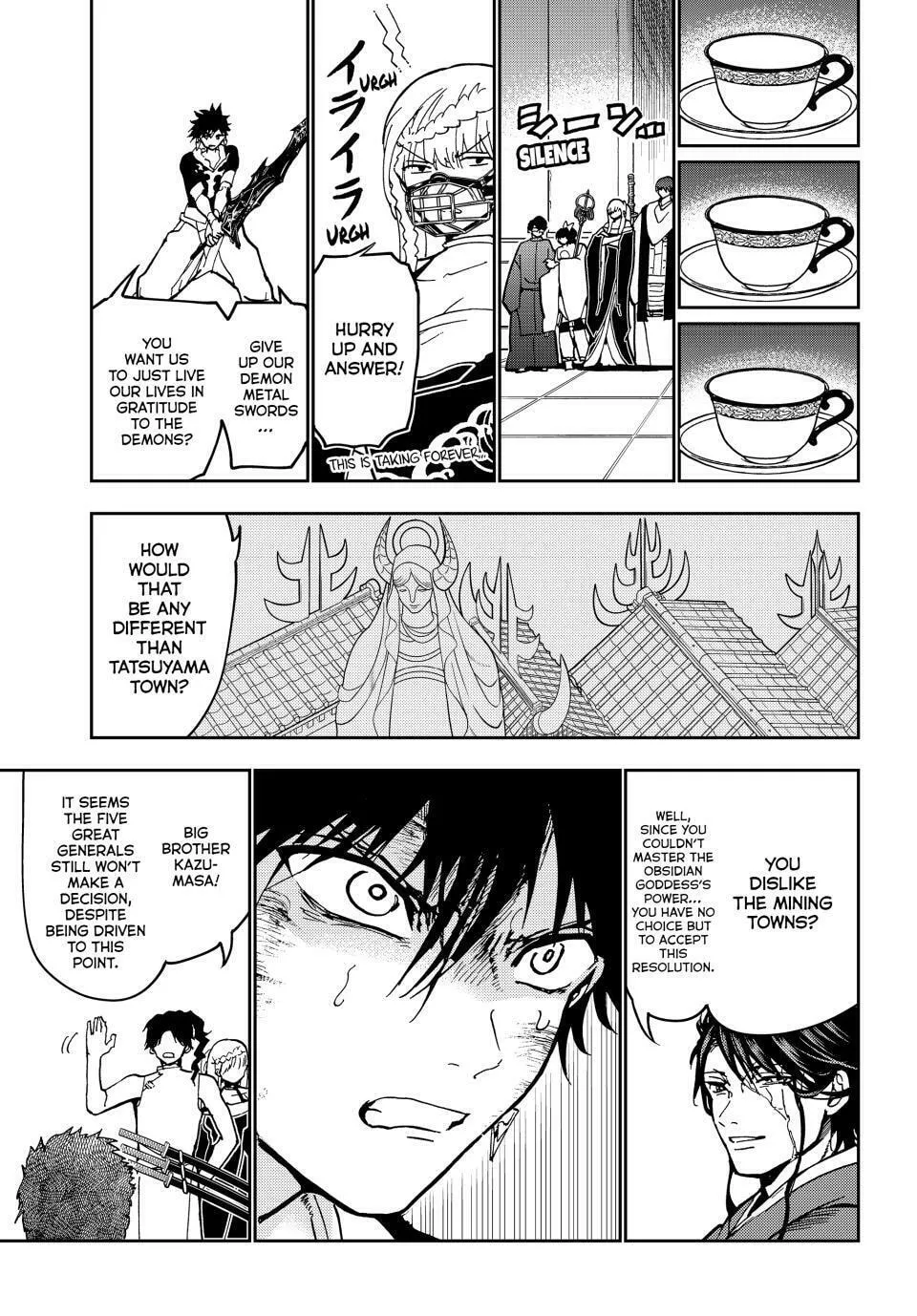 Read Orient chapter 143 image 10 on Lezhin