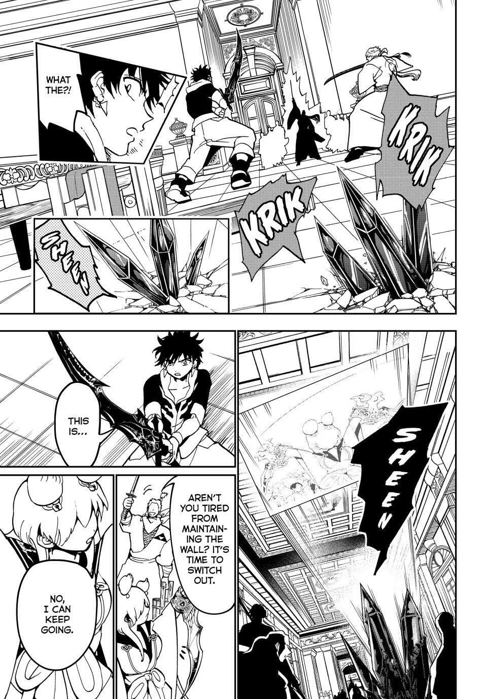 Read Orient chapter 143 image 12 on Lezhin