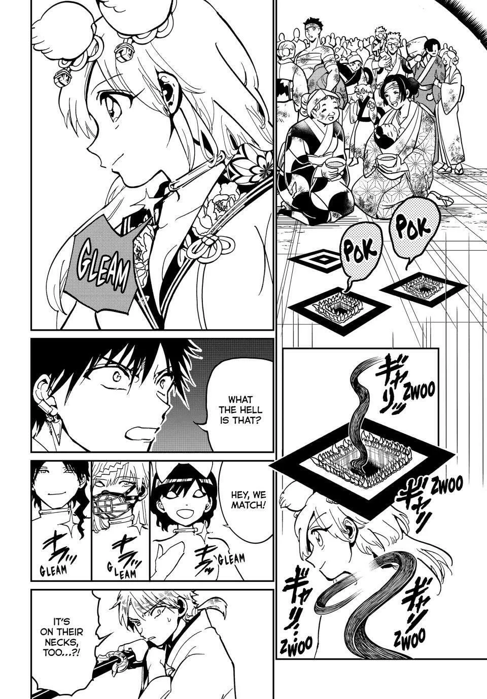 Read Orient chapter 143 image 15 on Lezhin