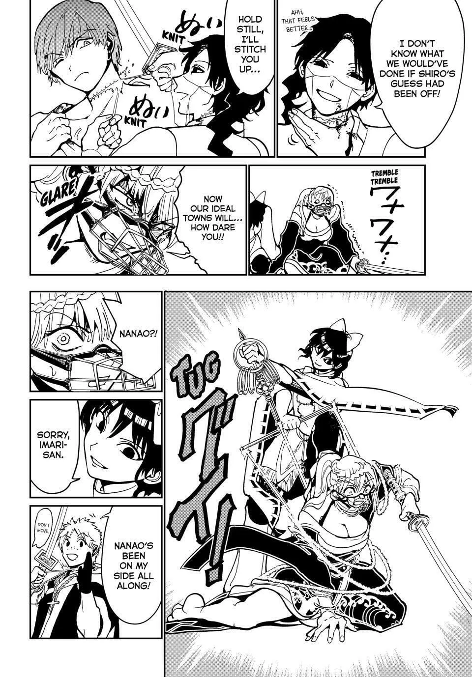 Read Orient chapter 143 image 36 on Lezhin