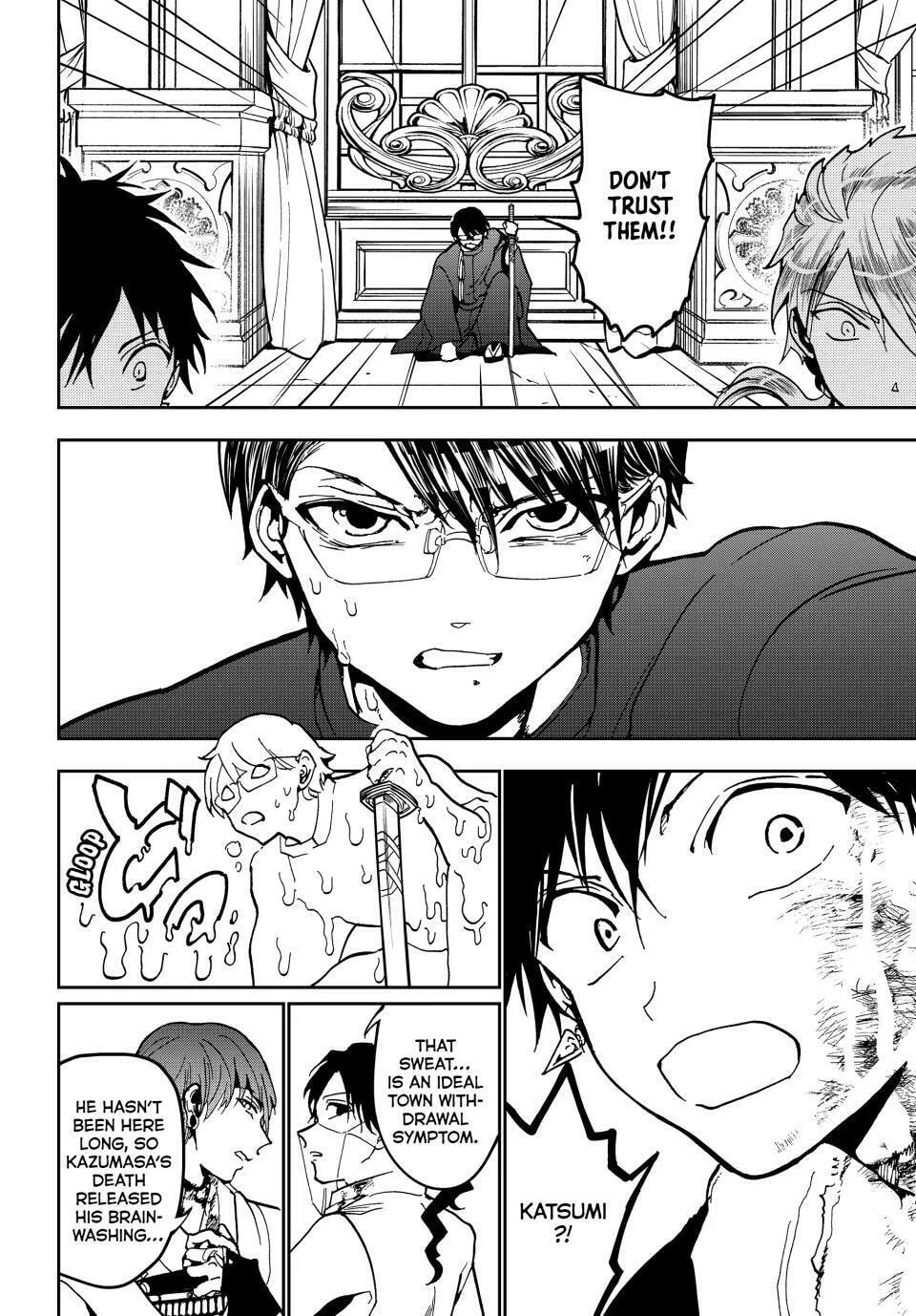 Read Orient chapter 143 image 40 on Lezhin