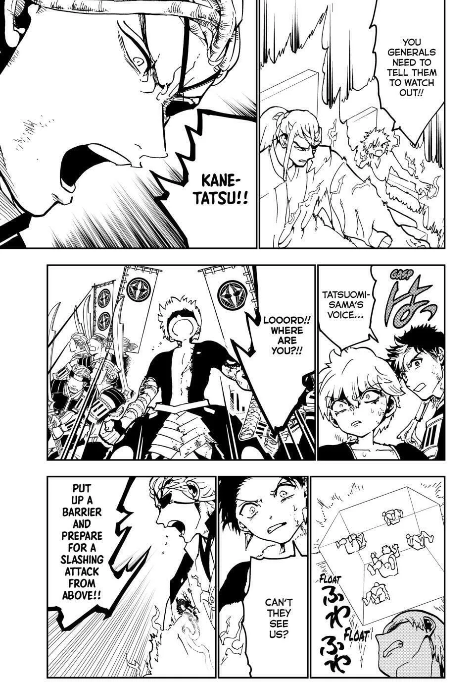 Read Orient chapter 144.1 image 16 on Lezhin