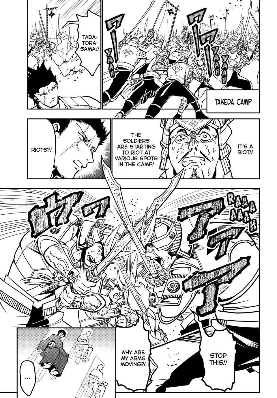 Read Orient chapter 144.1 image 25 on Lezhin