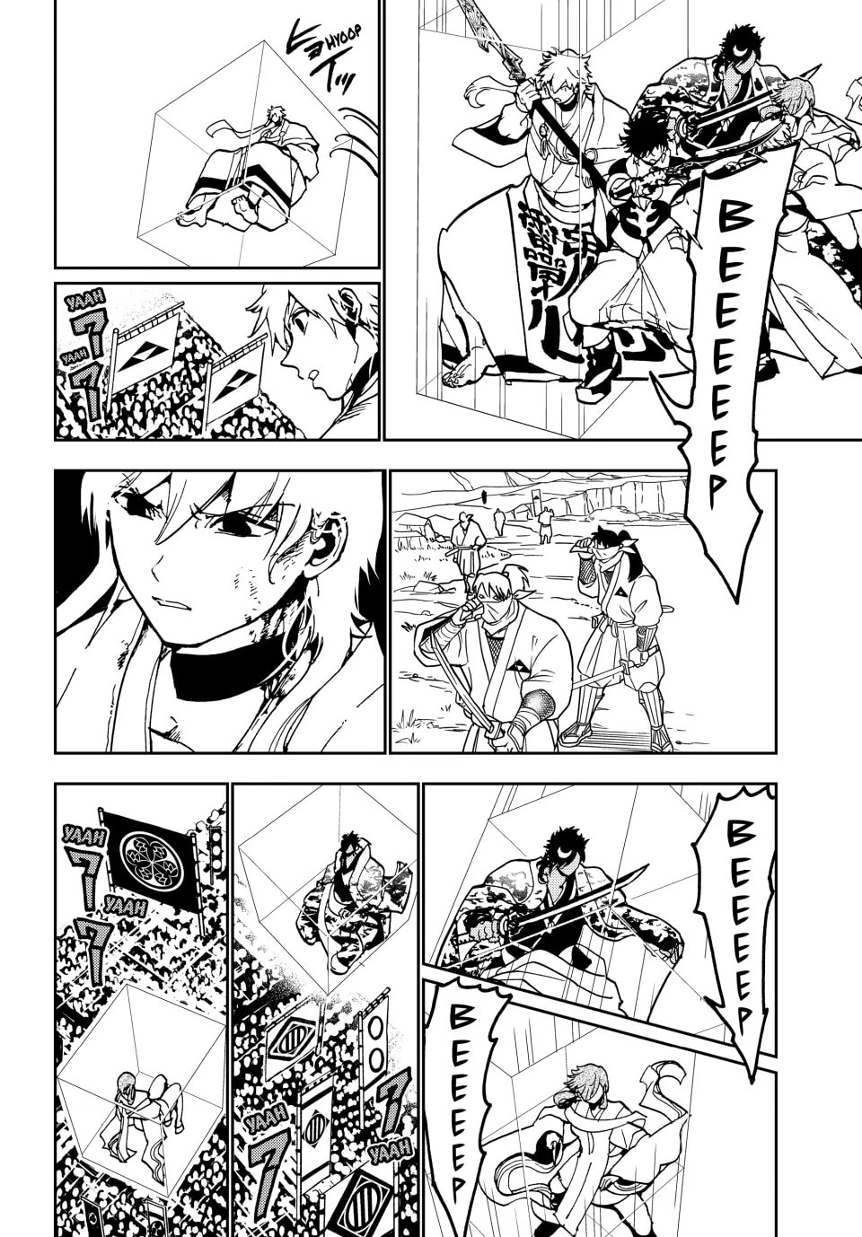 Read Orient chapter 144 image 11 on Lezhin