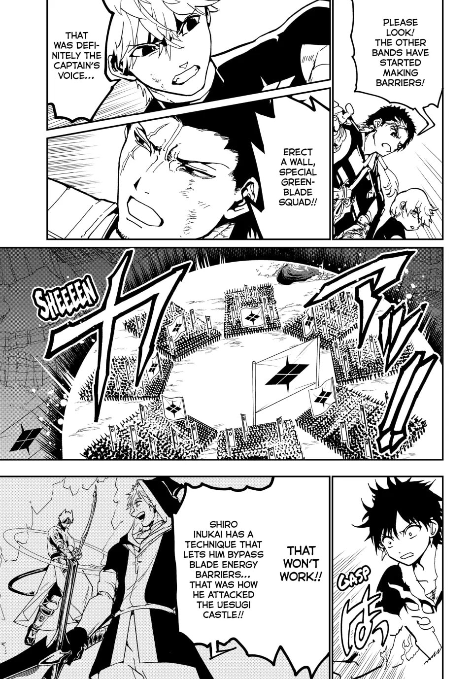 Read Orient chapter 144 image 18 on Lezhin