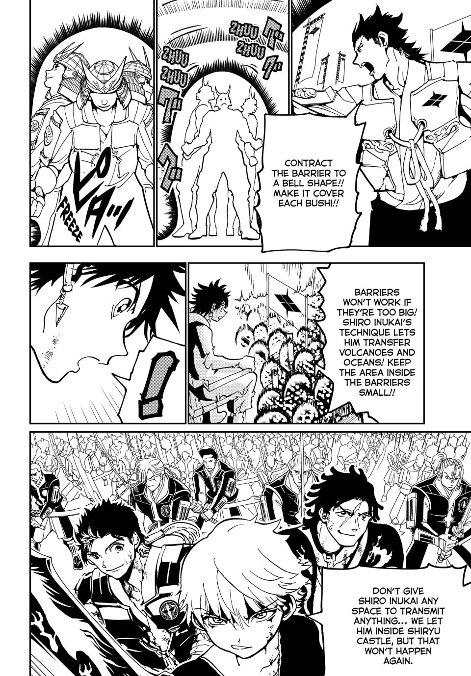 Read Orient chapter 144 image 19 on Lezhin