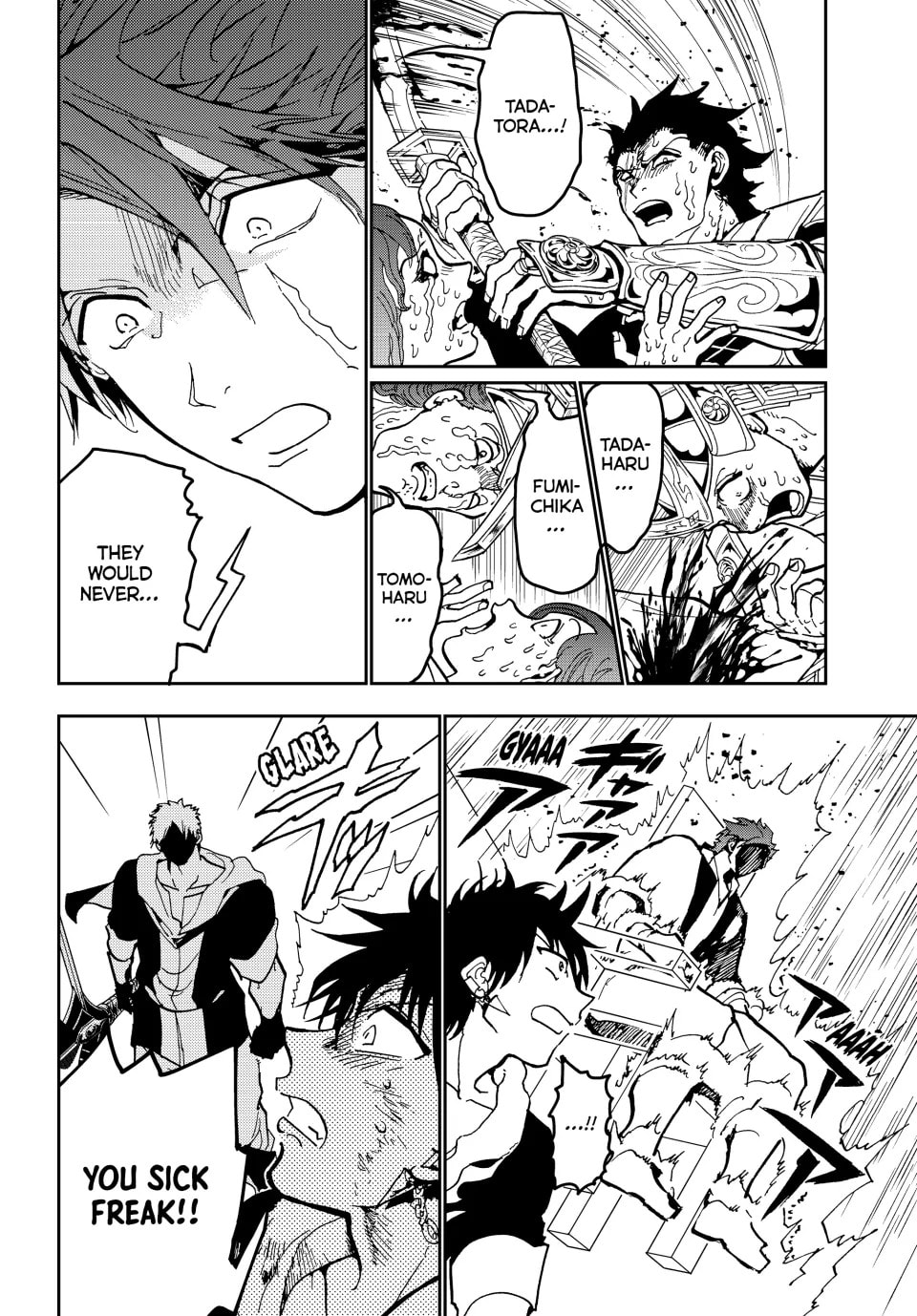 Read Orient chapter 144 image 38 on Lezhin