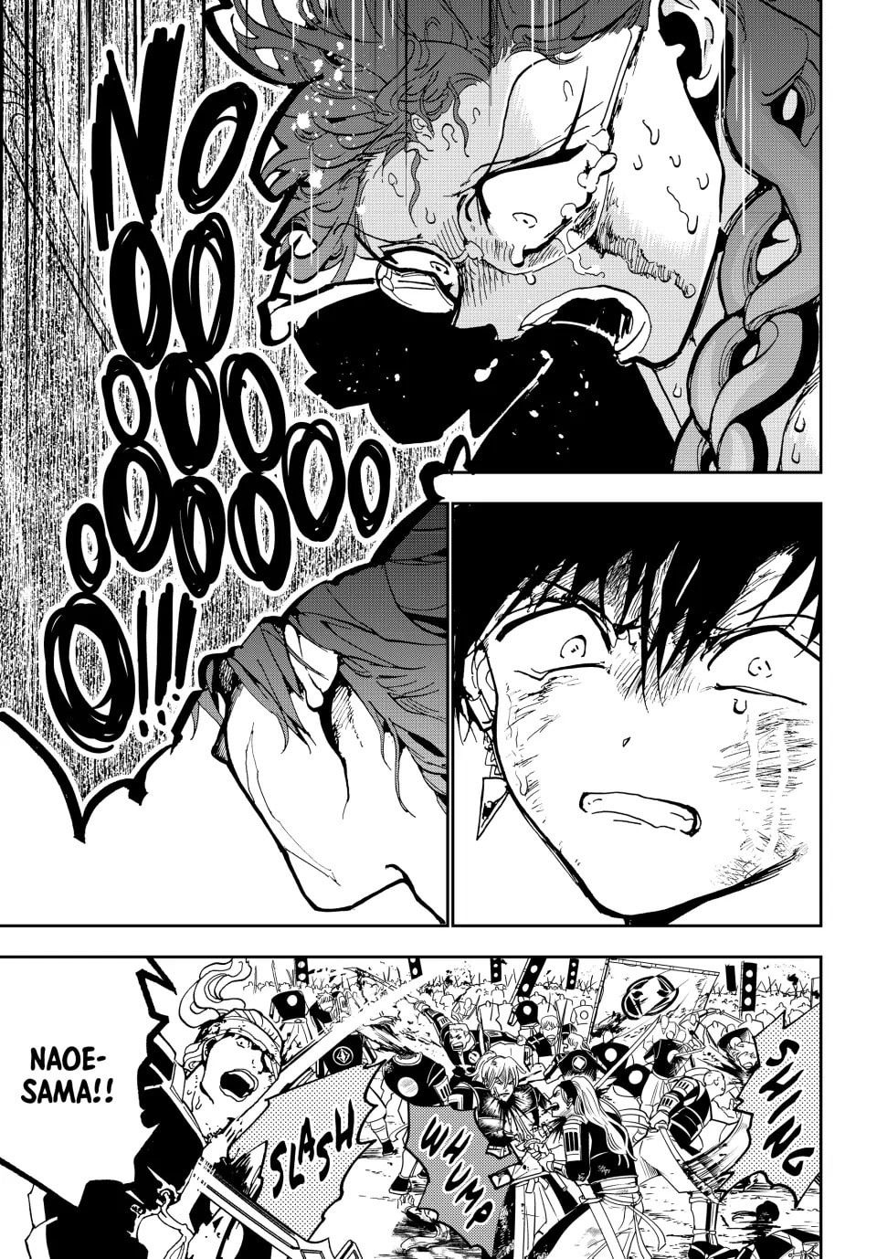 Read Orient chapter 144 image 45 on Lezhin