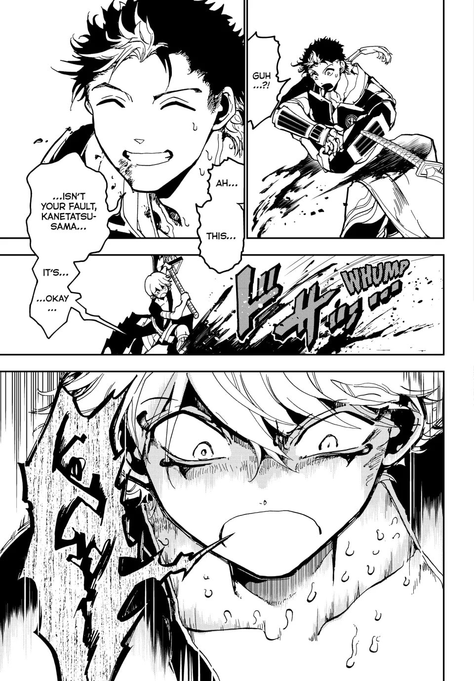 Read Orient chapter 144 image 49 on Lezhin