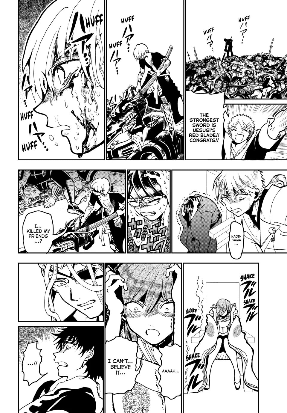 Read Orient chapter 144 image 53 on Lezhin